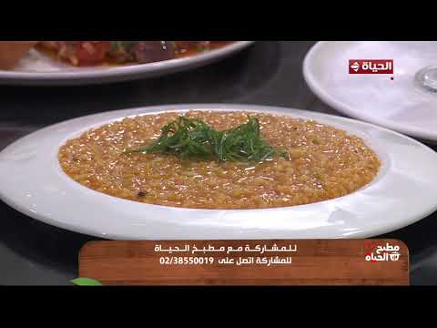 مطبخ الحياة -الذ و‏اسهل وأسرع طريقة تعملي سوربيه في البيت مع الشيف محمود سعد