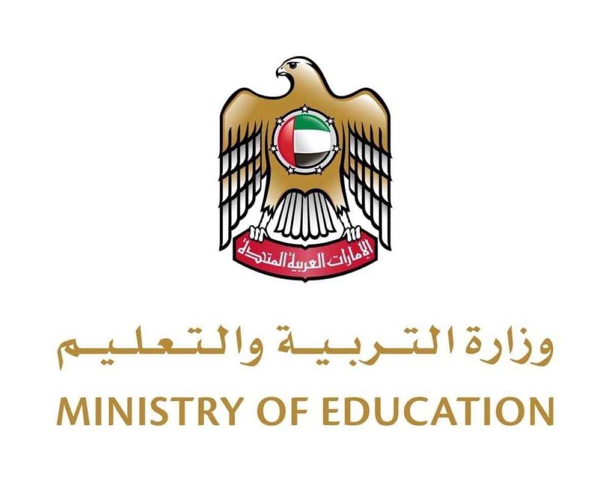 "التربية والتعليم" تطلق المعسكرات الطلابية الصيفية للعام الأكاديمي 2025