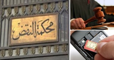 محكمة النقض تؤيد إعدام قاتل صديقه بعد تعرضه لزوجته