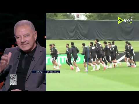 من القاهرة - إختيارات طلعت يوسف لـ خط هجوم منتخب مصر في مواجهة أستراليا