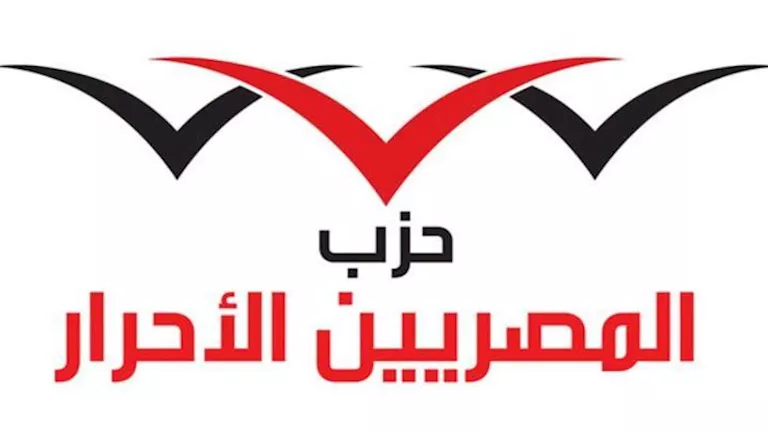 تفاصيل مشروع قانون جديد لتعزيز استقرار الأسرة