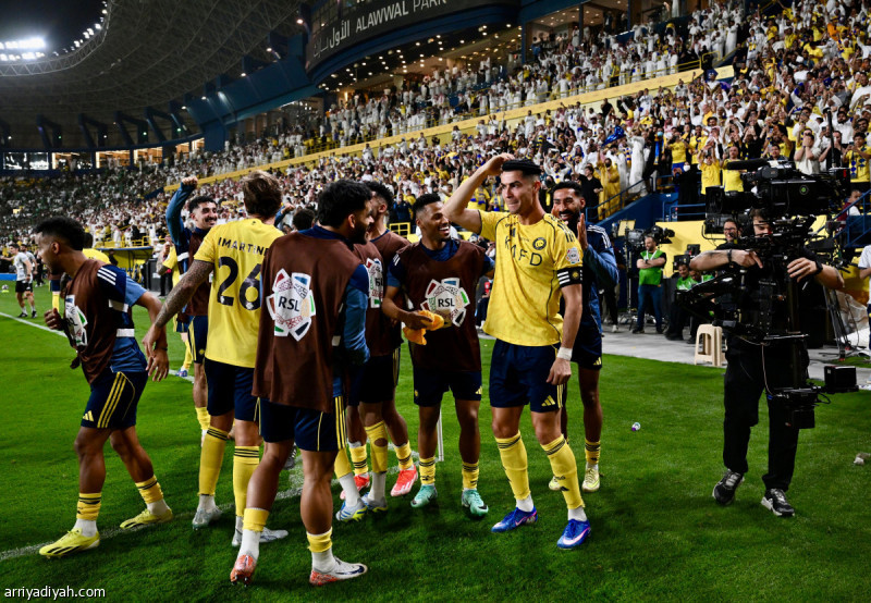 الكلاسيكو