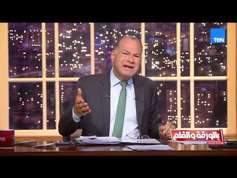 الديهي يفتح النار على وصفات كوتش منه التي أثارت الجدل ويطالب بوقفه