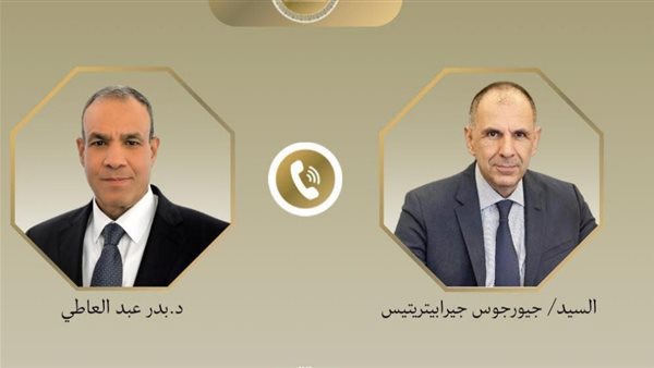 وزير الخارجية يطلع نظيره اليوناني على جهود مصر الساعية إلى التهدئة وخفض التصعيد بالمنطقة