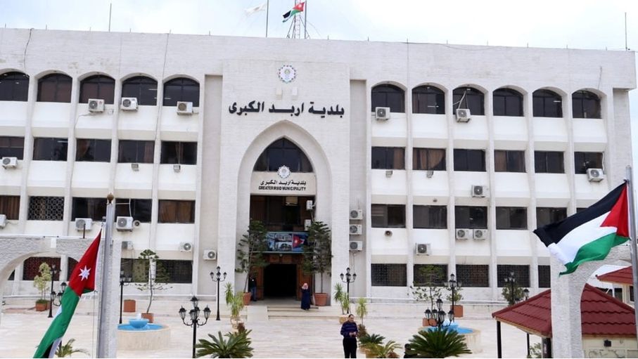 العزام: بلدية إربد تخفض نسبة الرواتب من 67% إلى 51% العام الحالي