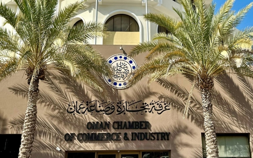 “الغرفة” تنفذ 5 برامج تدريبية لتنمية مهارات أصحاب الأعمال