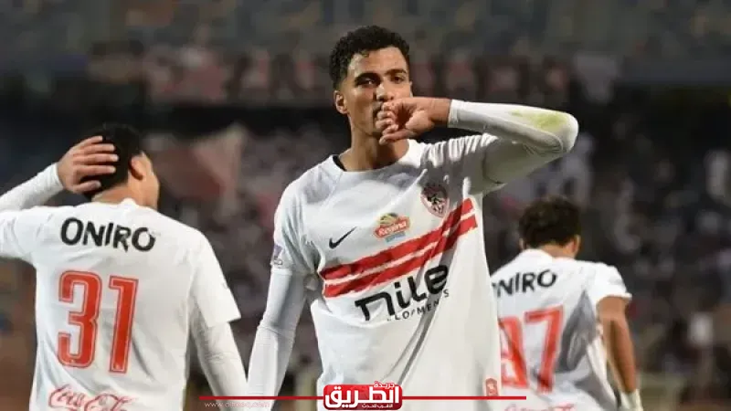 بانتظار التألق في كأس العالم.. الزمالك يؤجل قرار بيع ”مدافع المستقبل”