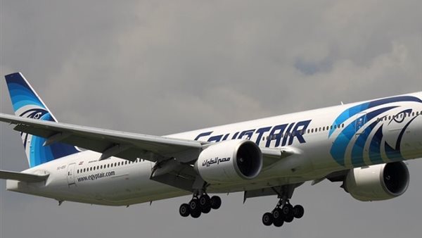 مصر للطيران تؤكد على حفظ وتخزين بيانات الموارد البشرية بشكل آمن