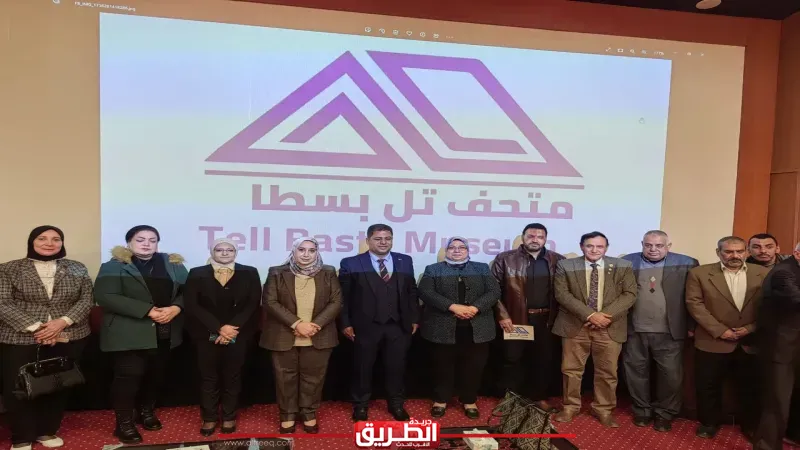 نائبة محافظة الشرقية تحتفي بذكرى متحف تل بسطا في الزقازيق وتفتتح معرضين