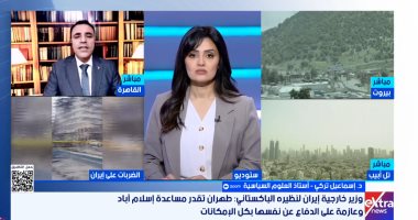 خبير: إقالة جنرالات أمريكيين تكشف خلافًا داخل واشنطن حول إدارة الحرب ضد إيران