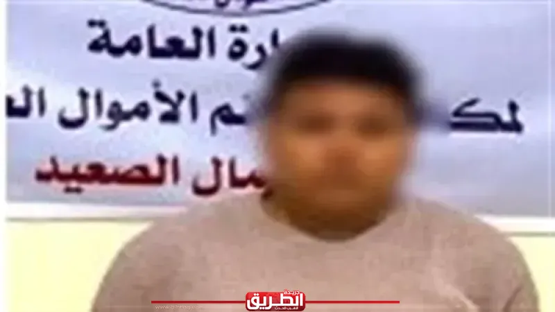 انتحل صفة ”موظف بنك”.. سقوط ”نصاب المنيا” بعد الاستيلاء على بيانات بطاقات المواطنين