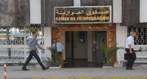 برميل النفط يتجاوز 100 دولار.. هل يحيي المغرب صندوق المقاصة لتسقيف أسعار المحروقات؟