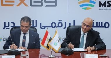 جهاز تنمية المشروعات يتعاون مع شركة EXBY لفتح أسواق تصديرية جديدة