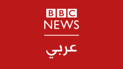 بلدات كاملة سويت بالأرض في جنوبي لبنان... صور توثّق حجم عمليّات الهدم الإسرائيلية