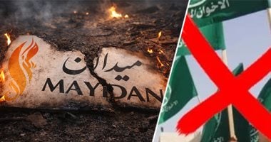'الاتهامات المعلبة للإخوان ضد الدولة".. منظمات تابعة للجماعة الإرهابية واجهة لتشويه مصر.. اتهامات مغلفة بغطاء حقوقي وتوظيفها كأداة صراع سياسي بعد فشل التنظيم فى الداخل