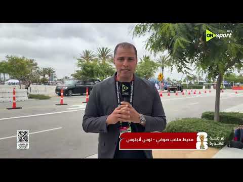 فراعنة الكورة - محمد فؤاد: جماهير البوسنا تواجه صعوبة في الوصول إلى الاستاد