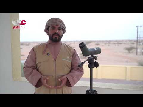 #محميات_عُمانية.. محمية رأس الشجر الطبيعية.
