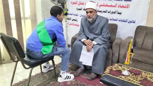 فوز 14 متسابقًا من أصل 80 في مسابقة القرآن الكريم باتحاد عمال الجيزة