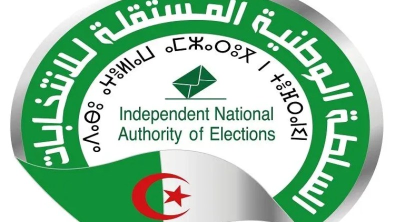 تشريعيات 2026 : التذكيربخصوص كيفيات وآجال إيداع ترشيح جديد