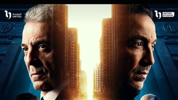 مسلسلات رمضان 2026، قصة وأبطال مسلسل"فرصة أخيرة" لـ محمود حميدة وطارق لطفي