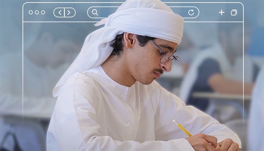 "التربية والتعليم" تعلن البرنامج الزمني لاختبارات نهاية الفصل الدراسي الثالث