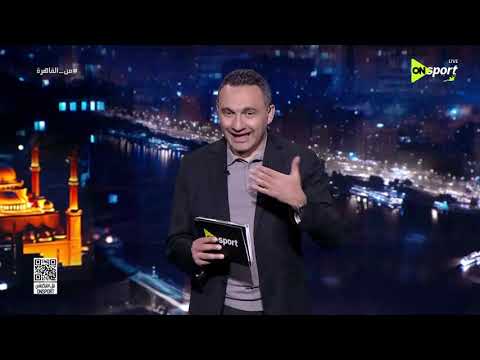 من القاهرة - نقاش مثير بعد الهدف الأول.. المحمودي يكشف كواليس مثيرة للجدل