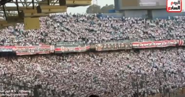جماهير الزمالك تملأ مدرجات استاد القاهرة قبل انطلاق نهائي الكونفدرالية