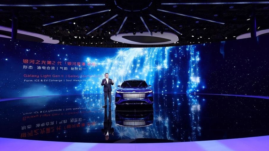 جيلي تكشف عن “Galaxy Light” الجديدة وتدخل عالم الطرق الوعرة الكهربائية بهندسة غير مسبوقة