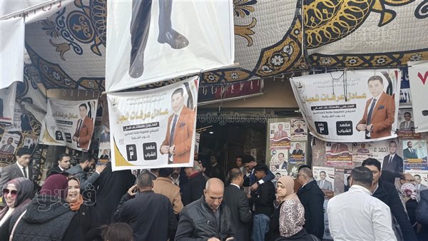 اليوم، انطلاق جولة الإعادة في 3 نقابات فرعية للمحامين