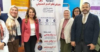 جامعة العاصمة تفتتح عيادة أمراض الدم بمستشفى بدر الجامعي تزامنا