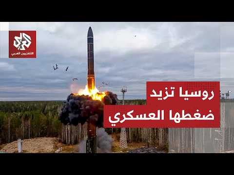الحرب الروسية الأوكرانية تدخل أخطر مراحلها.. عشرات القتلى والجرحى في كييف وروسيا تحت القصف