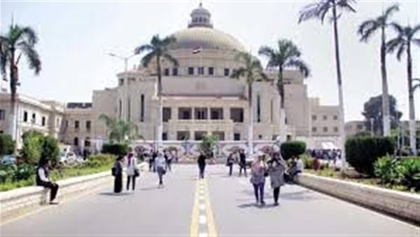 مواعيد الدراسة في الجامعات المصرية خلال شهر رمضان 2026