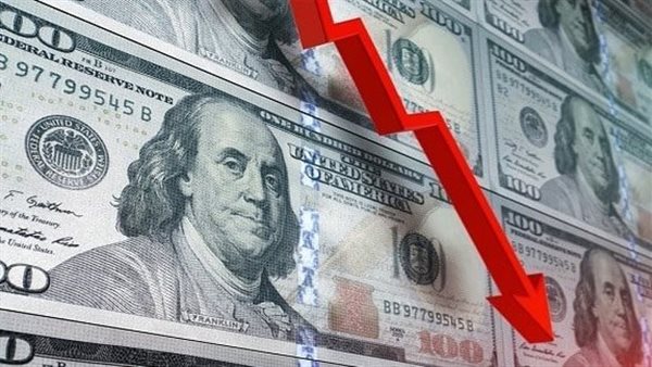 أقل سعر دولار اليوم 22-2-2026