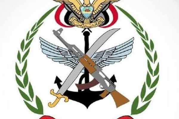 الدفاع اليمنية تستهدف مدرج مطار صنعاء