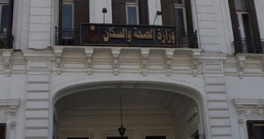 وزارة الصحة: توزيع 29 ألف نظارة طبية للأطفال ضمن مبادرة عيون أطفالنا مستقبلنا