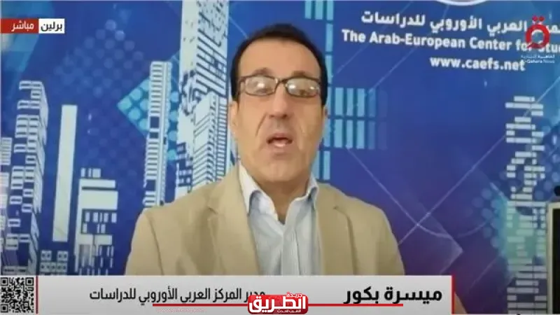 الاتحاد الأوروبي يؤكد أن دعم أوكرانيا على رأس الأولويات الأوروبية