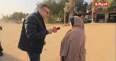 "أجمل ناس" يبرز قصة كفاح بائعة اليوسفي وعمرو الليثي يهديها مكافأة مالية