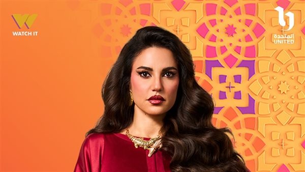 للمرة الثالثة، درة تظهر سيدة عقيمة بمسلسلات رمضان