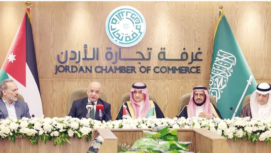 "الأعمال الأردني السعودي".. التشارك في مشروعات أعمال سورية