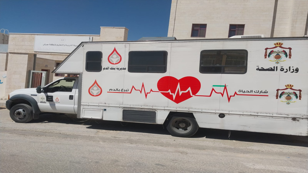 وزارة الصحة: 284 ألف متبرع بالدم في الأردن خلال 2025