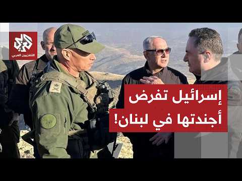 حزب الله يؤكد استمرار خروقات إسرائيل وغموض بشأن تطبيق آلية الاتفاق الإطاري