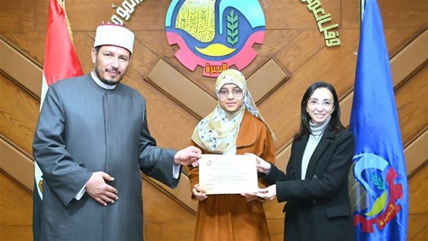 تكريم 20 فائزًا في مسابقة حفظ القرآن الكريم بالبحيرة