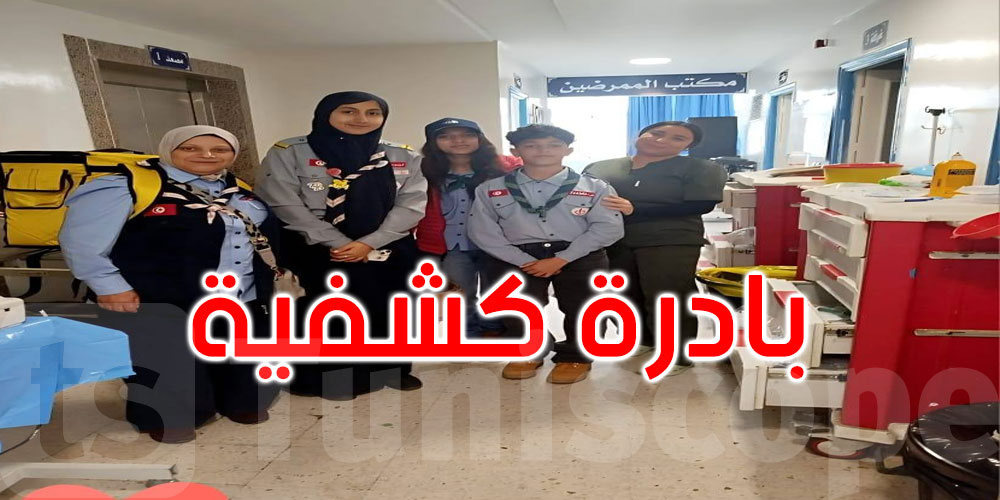 في لفتة إنسانية… كشافة الوردية يوزعون أكلات خفيفة على المرضى