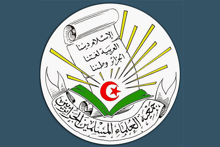 جمعية العلماء: على مشارف مائويتها الأولى