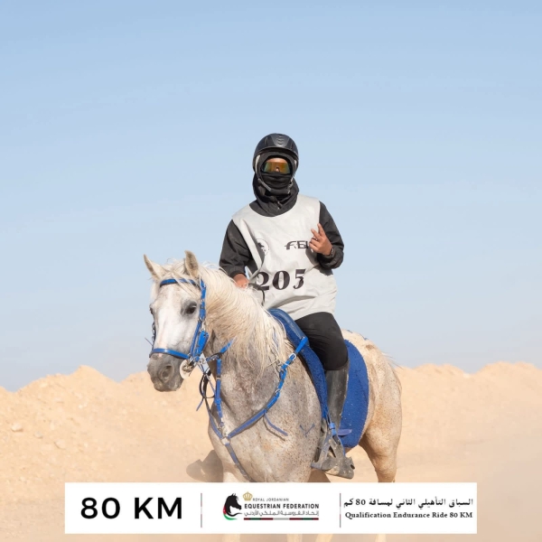سند وفهد عبدالله الجبور يتأهلان إلى الماراثون الدولي للقدرة والتحمل لمسافة 100 كم