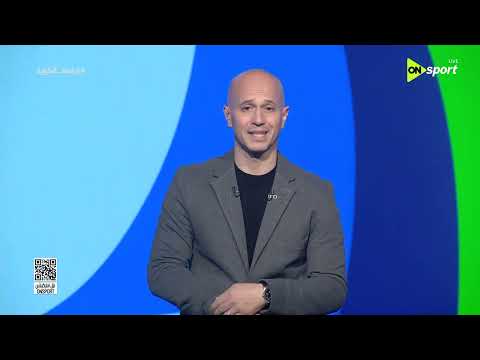 فراعنة الكورة   - إسلام سامي  : في شغل جامد منتظر من كابتن حسام ونيوزيلندا عندها دوافع زيها زينا