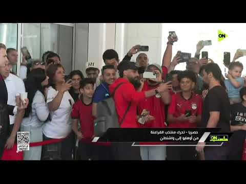 ملعب ON - أزمة صلاح وحسام حسن هل حقيقية..؟!