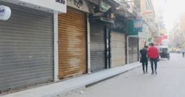 معاينة خلال 90 يومًا.. قانون المحال العامة ينظم إجراءات الإخطار والترخيص