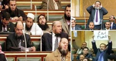 سلسلة فضائح إخوانية 2.. من لافتة «أروح الحمام» إلى الرقية الشرعية تحت القبة.. برلمان الجماعة بين مشاهد العبث وأحلام التمكين.. نواب ناموا فى الجلسات وأذان قطع المناقشات ومهازل هزت صورة المجلس أمام المص