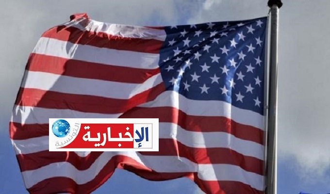 الولايات المتحدة تحذر من نظام رسوم محتمل في مضيق هرمز